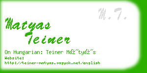 matyas teiner business card